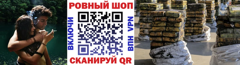Меф Воткинск
