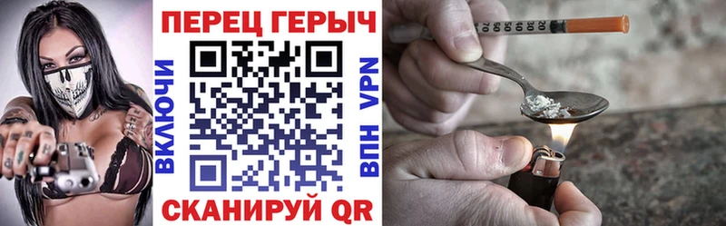 Купить где  Воткинск  Героин Афган 