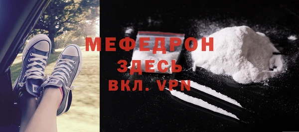 2c-b Магадан