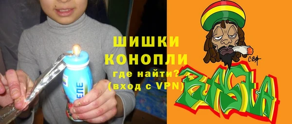 гидра Иннополис
