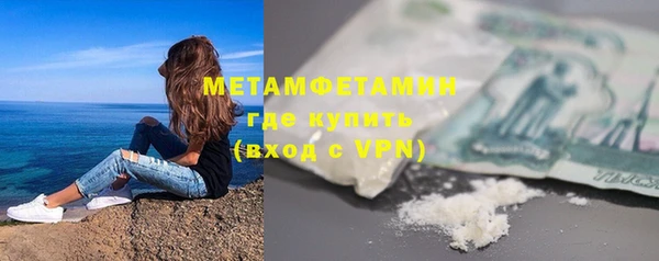 гидра Иннополис