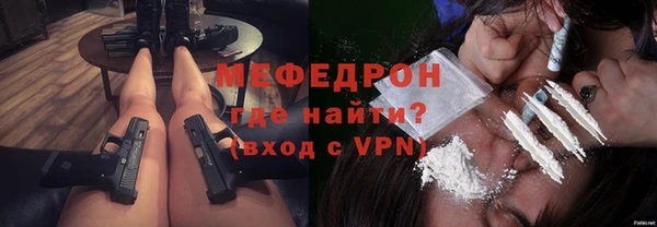 гидра Иннополис