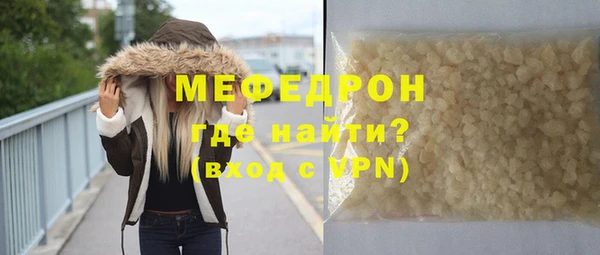 гидра Иннополис