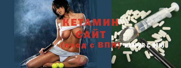 гидра Иннополис