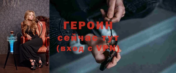 гидра Иннополис