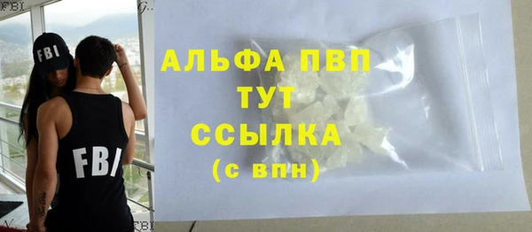 MDMA Инта