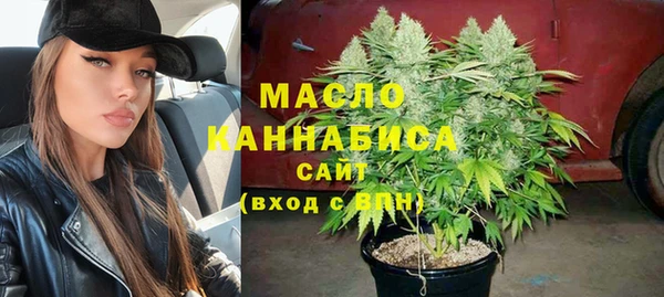 MDMA Инта