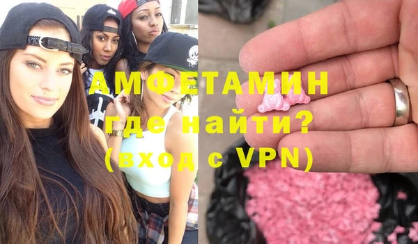 гидра Иннополис