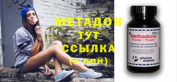 гидра Иннополис