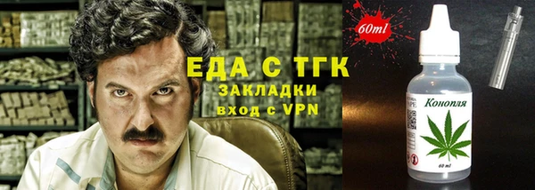 гидра Иннополис