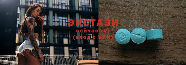 гидра Иннополис