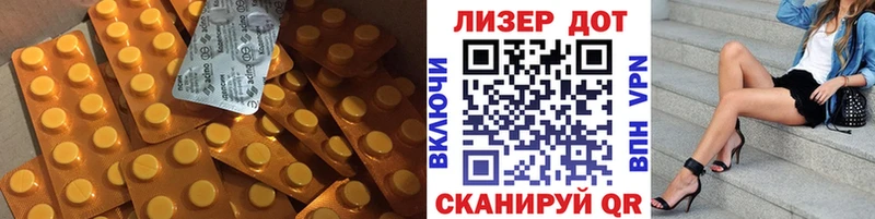 Лсд 25 экстази ecstasy  Купить закладки  Воткинск 